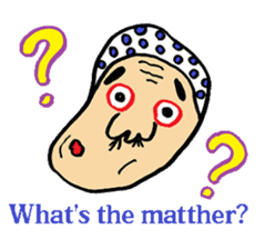 Okame and Hyottoko -English edition- sticker #3112541