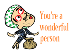 Okame and Hyottoko -English edition- sticker #3112545