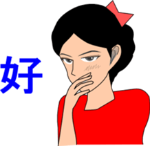 A NE GO sticker #3112589