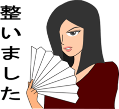 A NE GO sticker #3112596