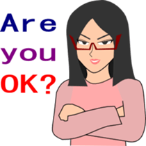 A NE GO sticker #3112598