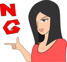 A NE GO sticker #3112621