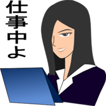 A NE GO sticker #3112623