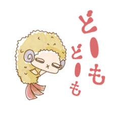 Sheep of Merinpu sticker #3112709