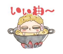 Sheep of Merinpu sticker #3112710