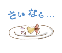 Sheep of Merinpu sticker #3112711