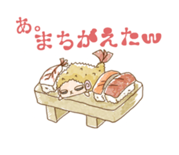 Sheep of Merinpu sticker #3112715