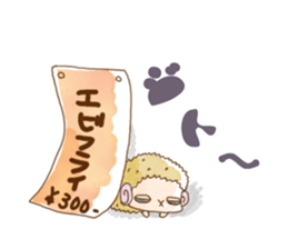 Sheep of Merinpu sticker #3112717