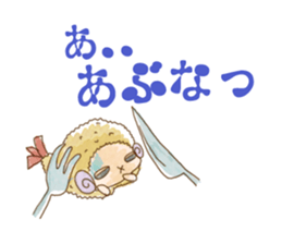 Sheep of Merinpu sticker #3112720