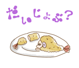 Sheep of Merinpu sticker #3112721