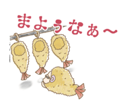 Sheep of Merinpu sticker #3112723