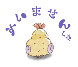 Sheep of Merinpu sticker #3112724