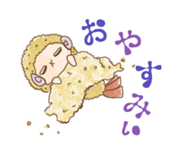Sheep of Merinpu sticker #3112726
