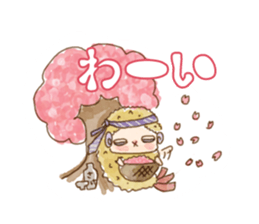 Sheep of Merinpu sticker #3112727