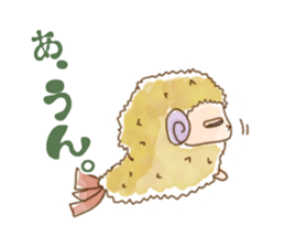 Sheep of Merinpu sticker #3112728