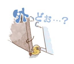 Sheep of Merinpu sticker #3112736