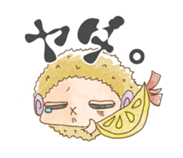 Sheep of Merinpu sticker #3112738