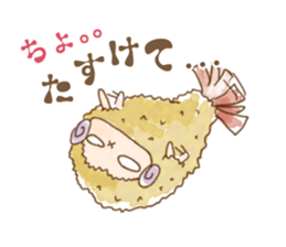 Sheep of Merinpu sticker #3112739