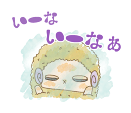 Sheep of Merinpu sticker #3112741