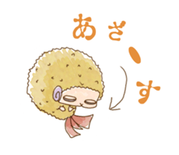 Sheep of Merinpu sticker #3112742