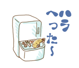 Sheep of Merinpu sticker #3112743