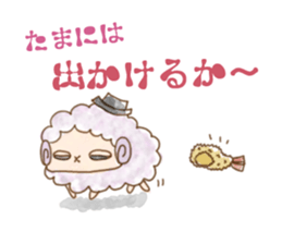 Sheep of Merinpu sticker #3112745