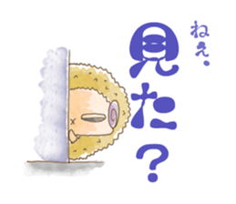 Sheep of Merinpu sticker #3112746