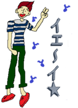 Hi Yamachan ! ! sticker #3112747