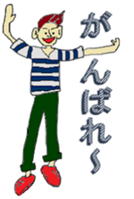 Hi Yamachan ! ! sticker #3112756