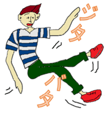 Hi Yamachan ! ! sticker #3112759