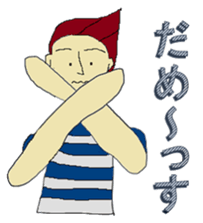 Hi Yamachan ! ! sticker #3112760