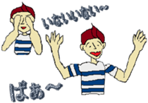 Hi Yamachan ! ! sticker #3112763