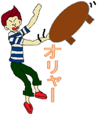 Hi Yamachan ! ! sticker #3112766