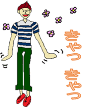 Hi Yamachan ! ! sticker #3112767