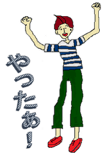 Hi Yamachan ! ! sticker #3112768