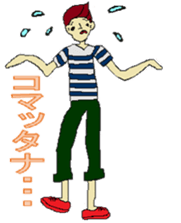 Hi Yamachan ! ! sticker #3112771