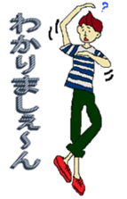 Hi Yamachan ! ! sticker #3112772