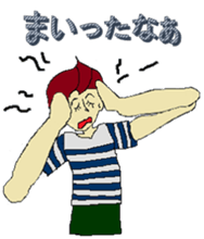 Hi Yamachan ! ! sticker #3112773