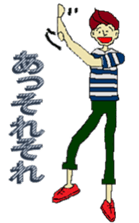 Hi Yamachan ! ! sticker #3112774