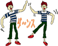 Hi Yamachan ! ! sticker #3112775