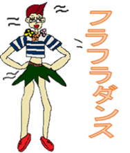 Hi Yamachan ! ! sticker #3112776