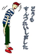 Hi Yamachan ! ! sticker #3112778