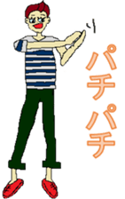 Hi Yamachan ! ! sticker #3112780