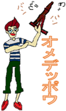 Hi Yamachan ! ! sticker #3112782