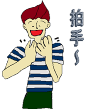 Hi Yamachan ! ! sticker #3112783