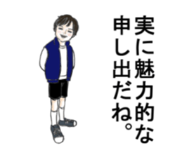 Nick&Angie sticker #3112827