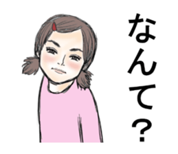 Nick&Angie sticker #3112832