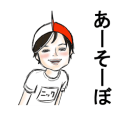 Nick&Angie sticker #3112834