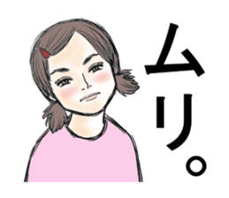 Nick&Angie sticker #3112835