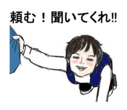 Nick&Angie sticker #3112837